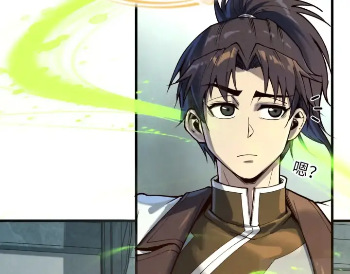 《这一世我要当至尊》第165话 传课大会图61
