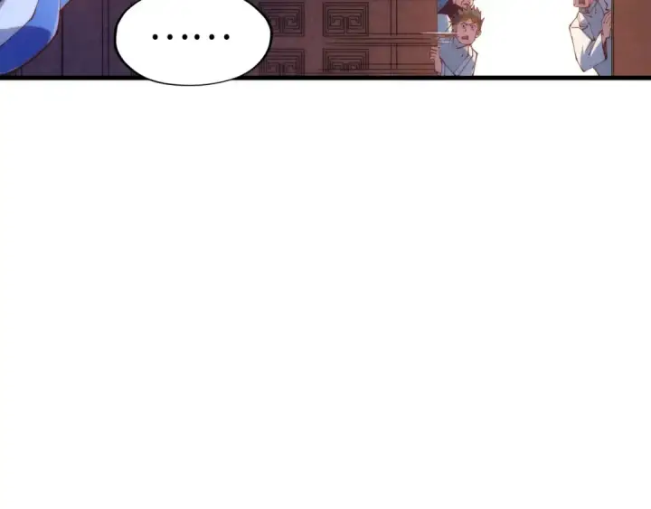 《这一世我要当至尊》第166话 爆炸？图79