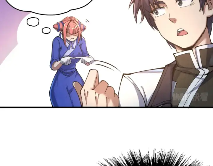 《这一世我要当至尊》第167话 段越图27