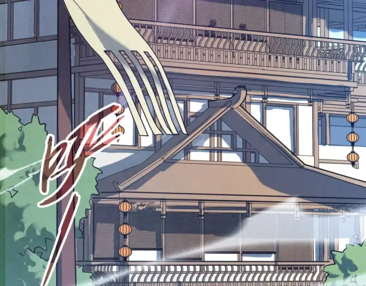 《这一世我要当至尊》第167话 段越图98