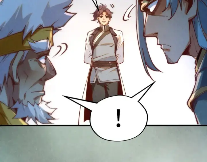 《这一世我要当至尊》第170话 马文笛图123
