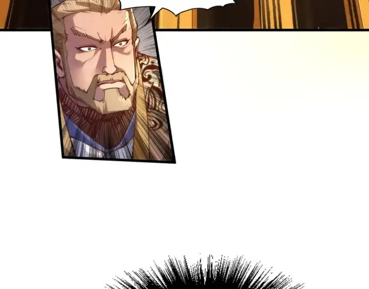 《这一世我要当至尊》第170话 马文笛图39