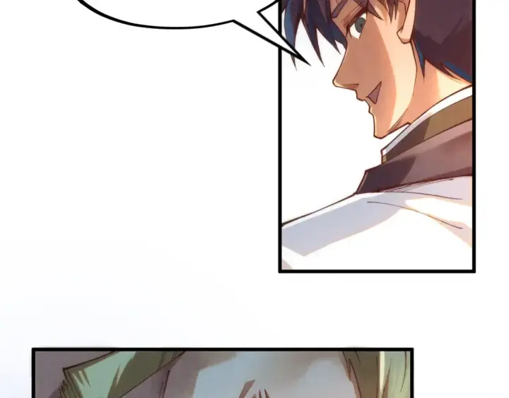 《这一世我要当至尊》第170话 马文笛图66