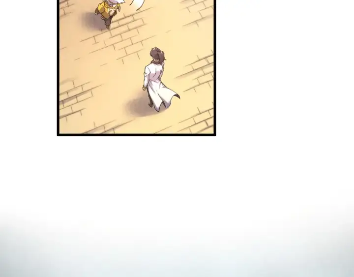 《这一世我要当至尊》第171话 哥图20
