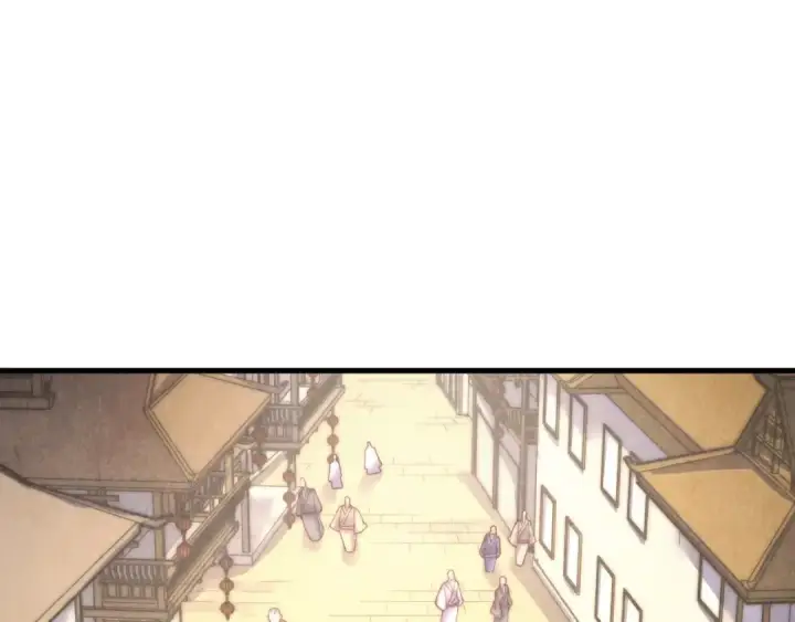 《这一世我要当至尊》第171话 哥图5
