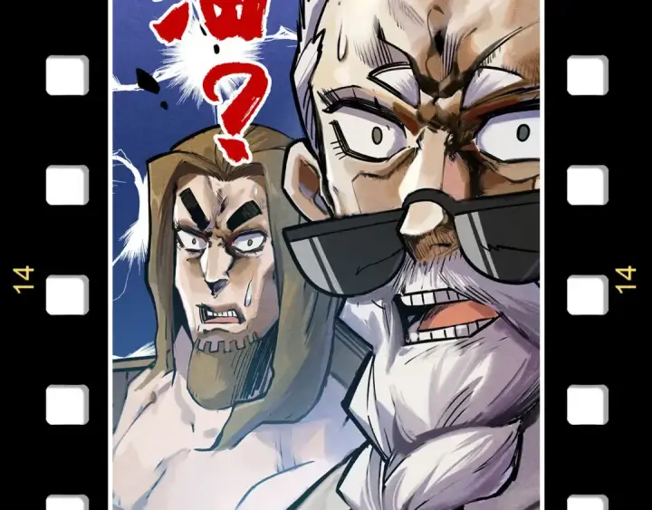 《这一世我要当至尊》第172话 七星曜日阵图130