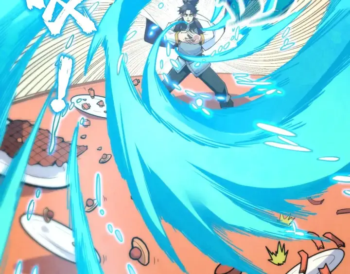 《这一世我要当至尊》第172话 七星曜日阵图34