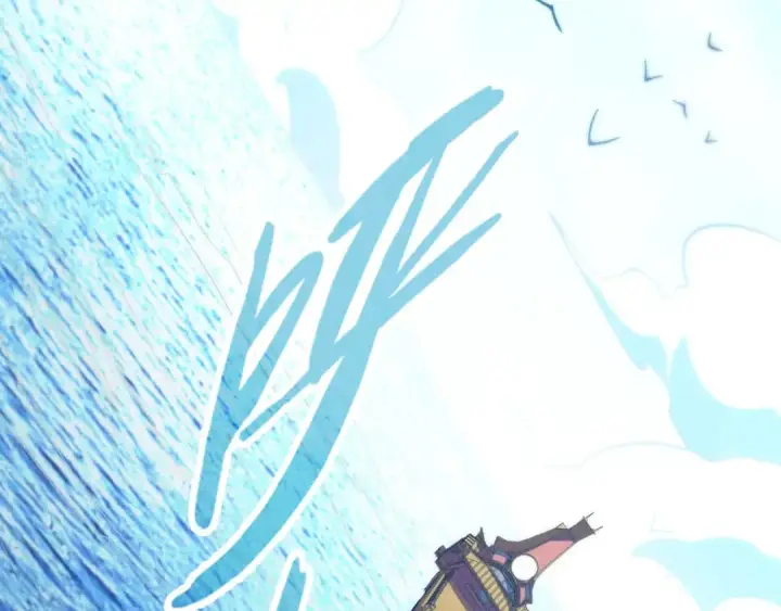 《这一世我要当至尊》第172话 七星曜日阵图39