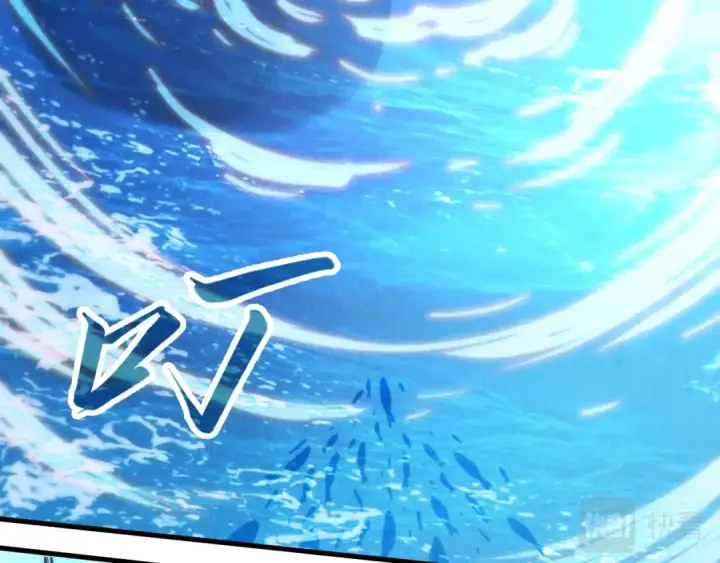 《这一世我要当至尊》第172话 七星曜日阵图43