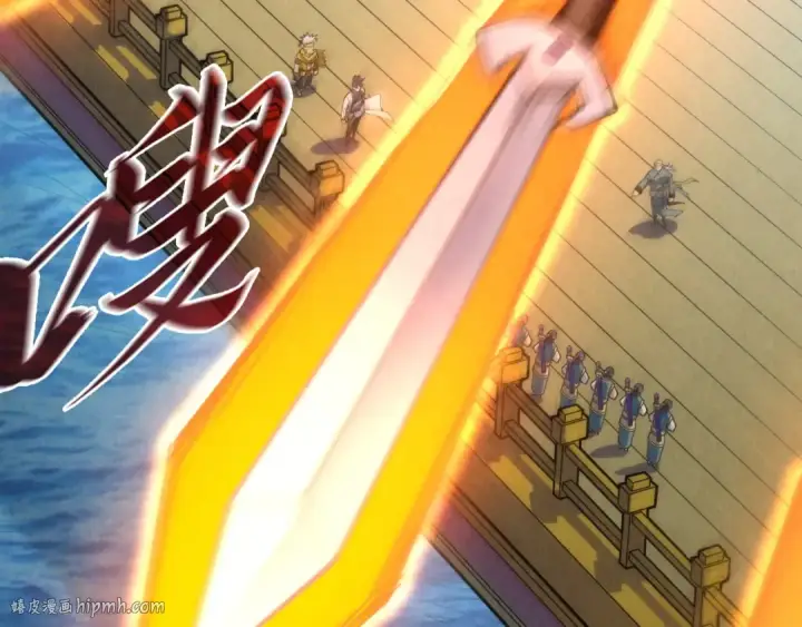 《这一世我要当至尊》第172话 七星曜日阵图56