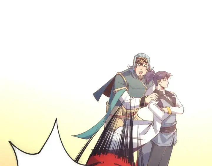 《这一世我要当至尊》第172话 七星曜日阵图81