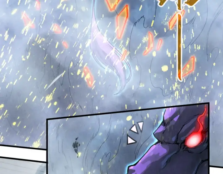 《这一世我要当至尊》第173话 七星曜日阵图109