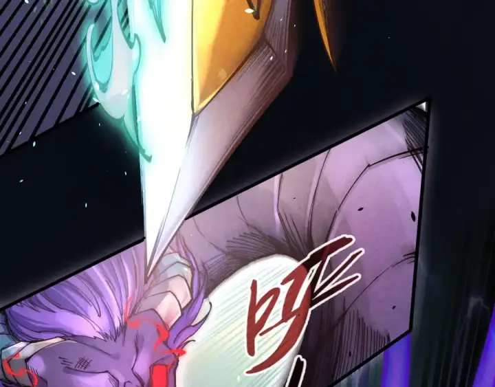 《这一世我要当至尊》第173话 七星曜日阵图119