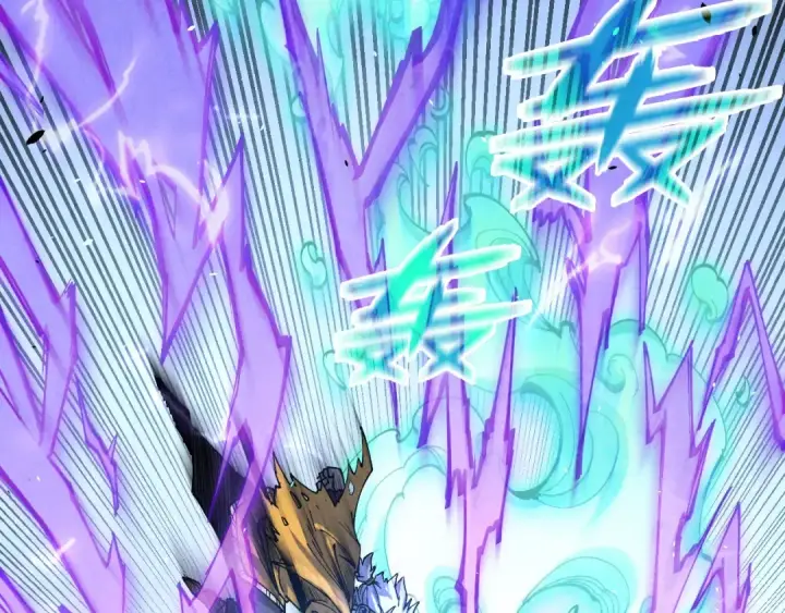 《这一世我要当至尊》第173话 七星曜日阵图121
