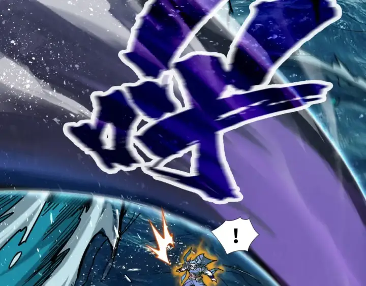 《这一世我要当至尊》第173话 七星曜日阵图26