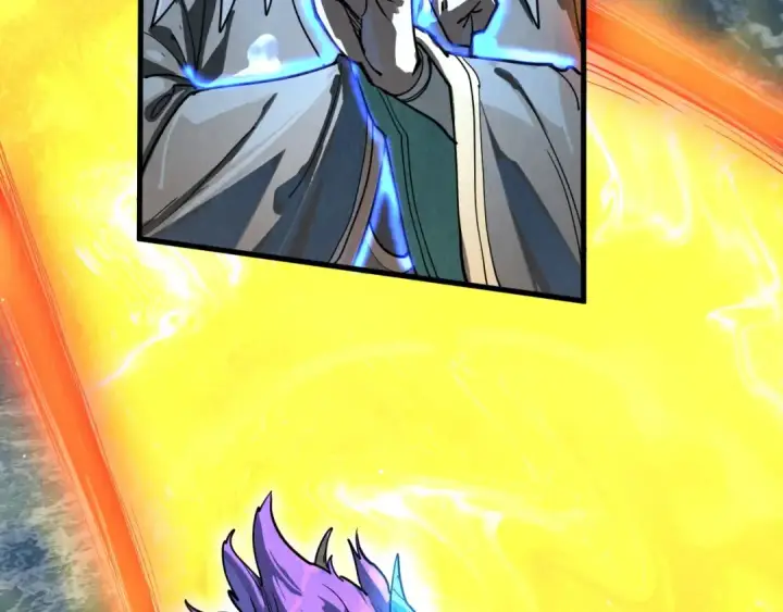 《这一世我要当至尊》第173话 七星曜日阵图42