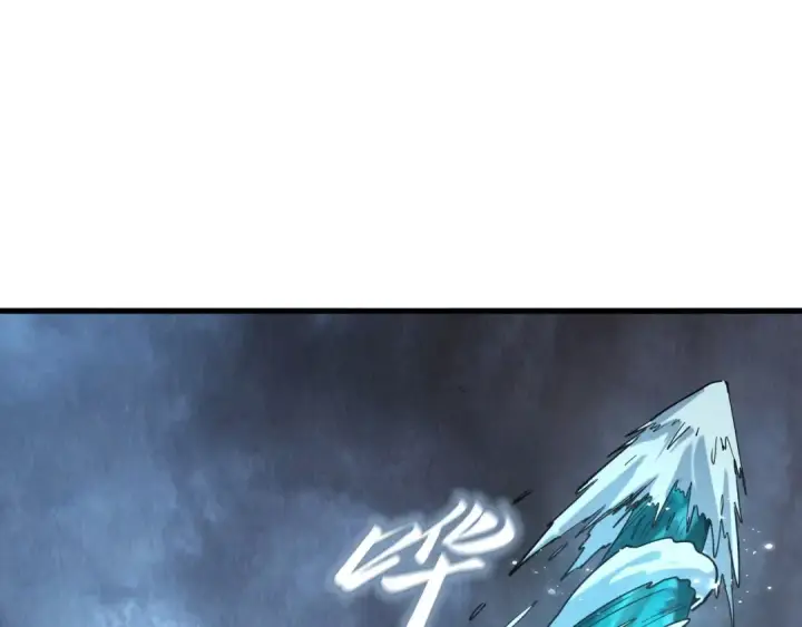 《这一世我要当至尊》第173话 七星曜日阵图5