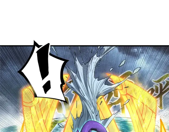 《这一世我要当至尊》第173话 七星曜日阵图51
