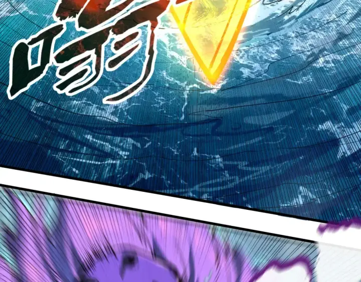 《这一世我要当至尊》第173话 七星曜日阵图53