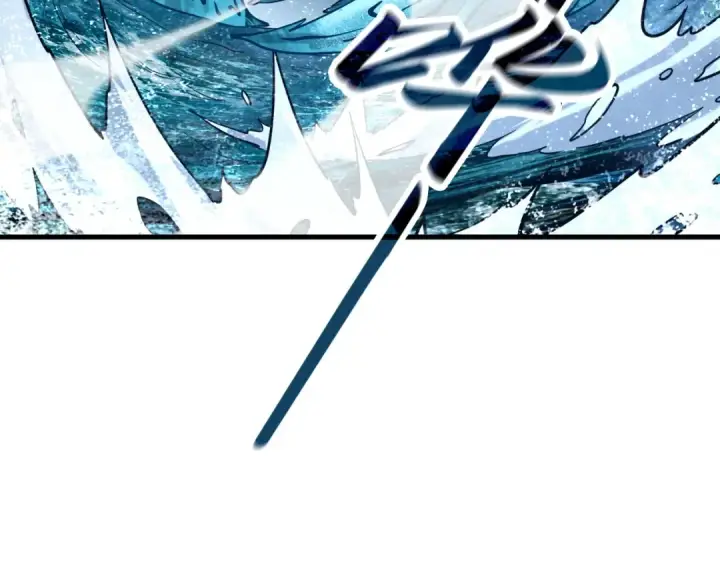 《这一世我要当至尊》第173话 七星曜日阵图60