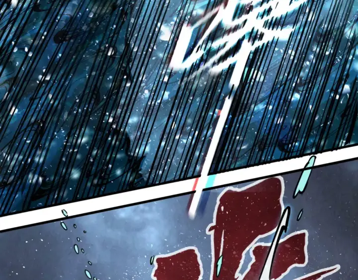 《这一世我要当至尊》第173话 七星曜日阵图76