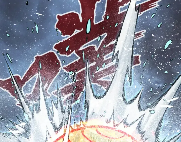 《这一世我要当至尊》第173话 七星曜日阵图77