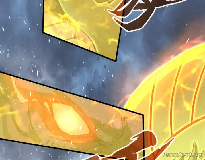《这一世我要当至尊》第173话 七星曜日阵图88