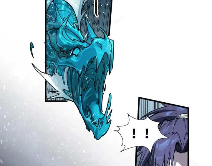 《这一世我要当至尊》第173话 七星曜日阵图93