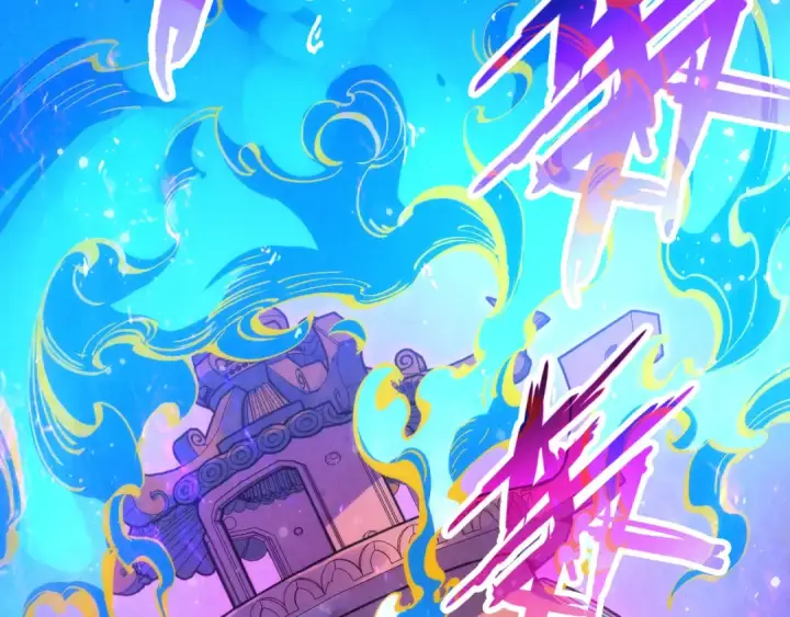 《这一世我要当至尊》第174话 鼎收紫蛟图113