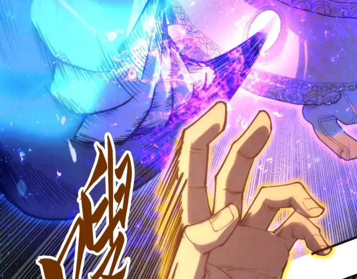 《这一世我要当至尊》第174话 鼎收紫蛟图134