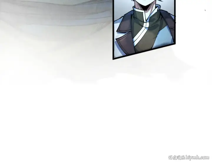 《这一世我要当至尊》第174话 鼎收紫蛟图16