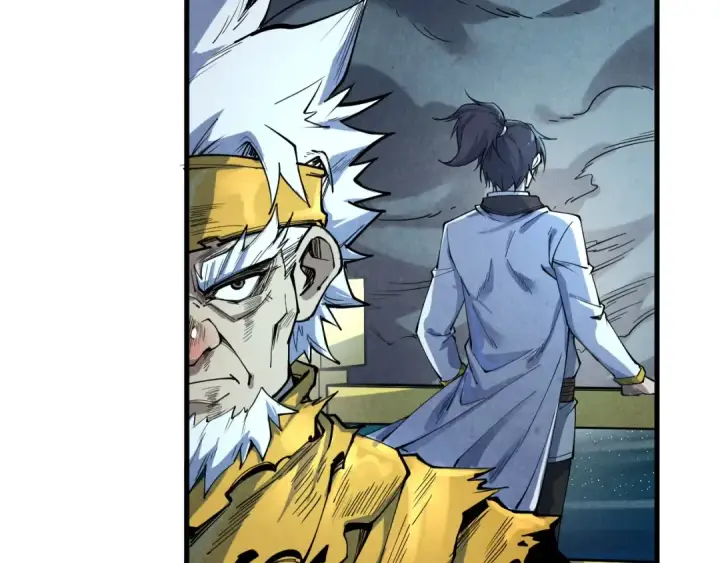 《这一世我要当至尊》第174话 鼎收紫蛟图34