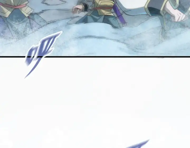 《这一世我要当至尊》第174话 鼎收紫蛟图46
