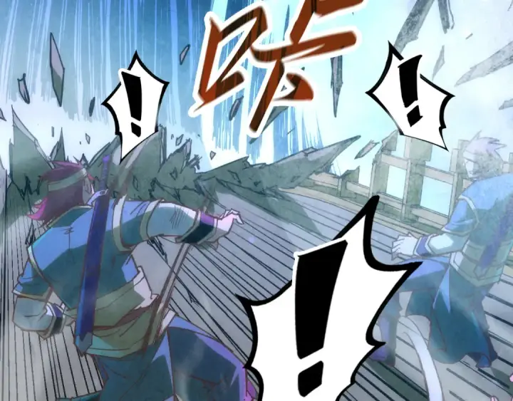 《这一世我要当至尊》第174话 鼎收紫蛟图54