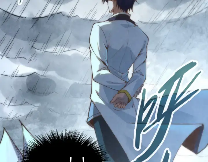 《这一世我要当至尊》第174话 鼎收紫蛟图89