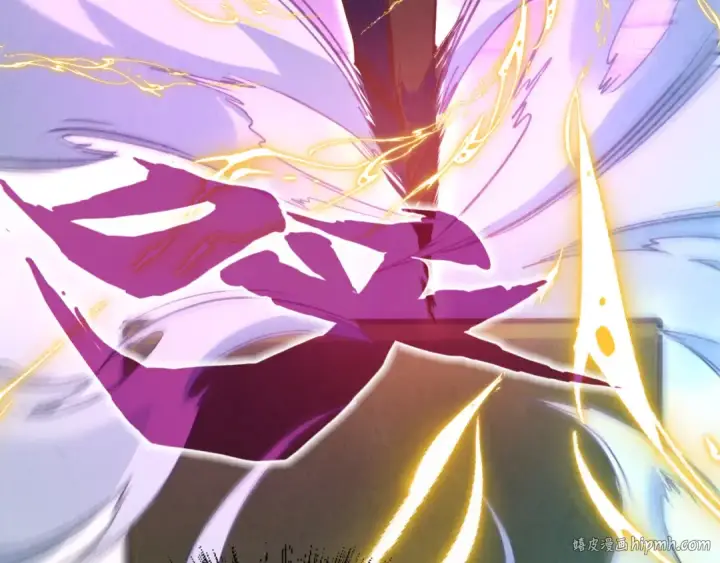 《这一世我要当至尊》第174话 鼎收紫蛟图96