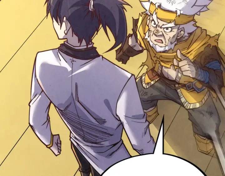 《这一世我要当至尊》第175话 出让份额图132