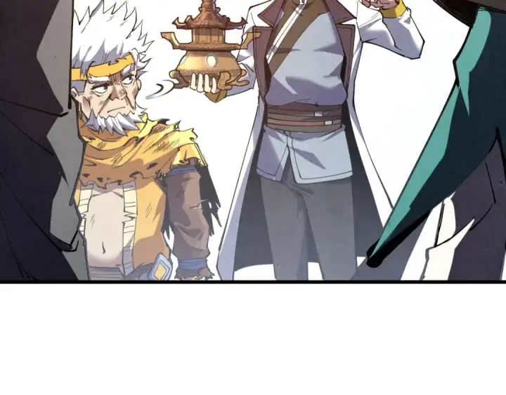 《这一世我要当至尊》第175话 出让份额图37