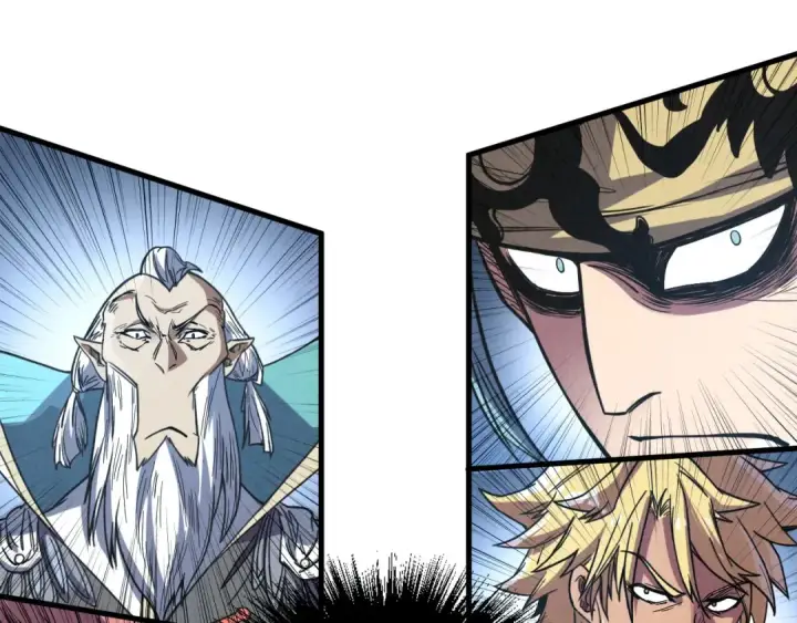 《这一世我要当至尊》第175话 出让份额图54