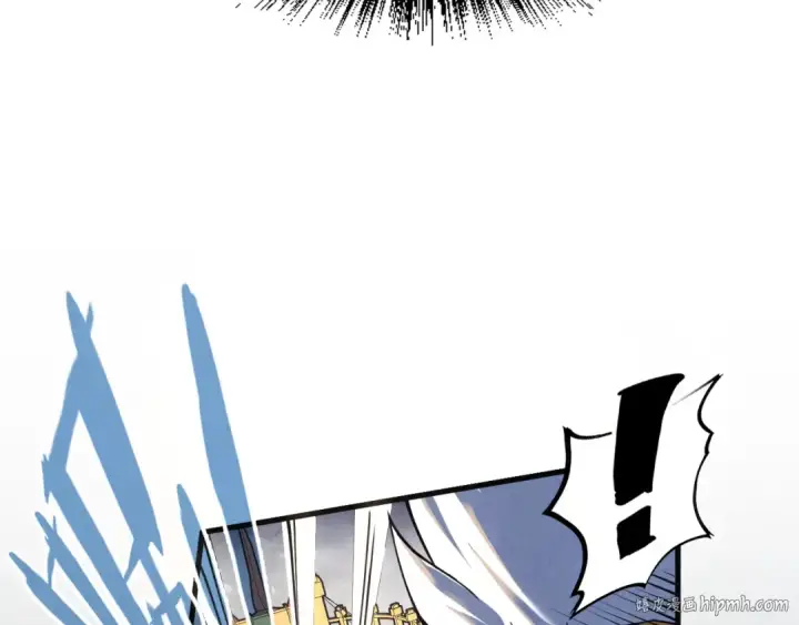 《这一世我要当至尊》第175话 出让份额图8