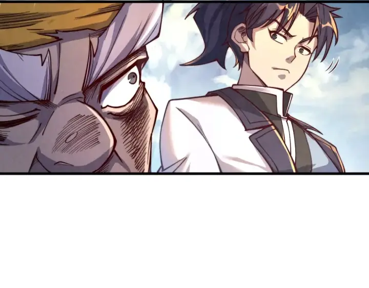 《这一世我要当至尊》第175话 出让份额图98