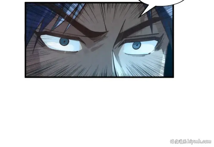《这一世我要当至尊》第176话 横生意外图136