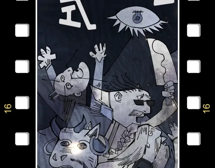 《这一世我要当至尊》第176话 横生意外图164