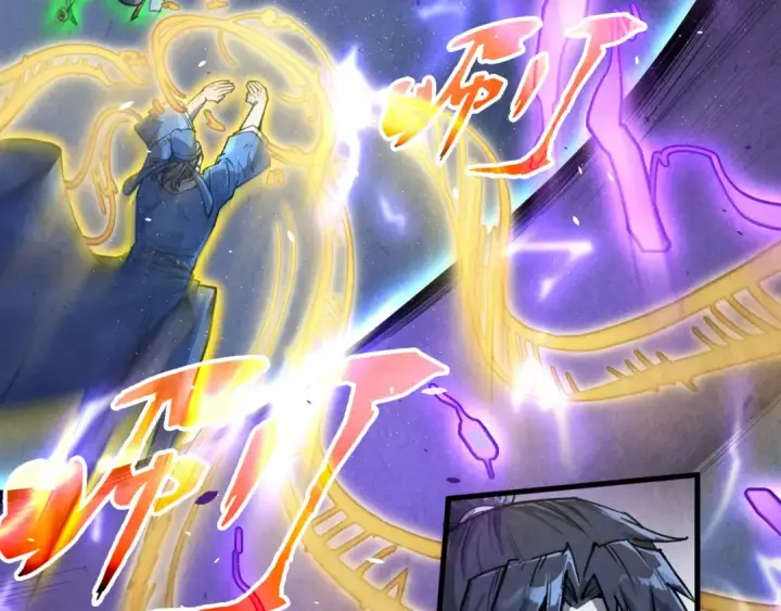 《这一世我要当至尊》第176话 横生意外图22