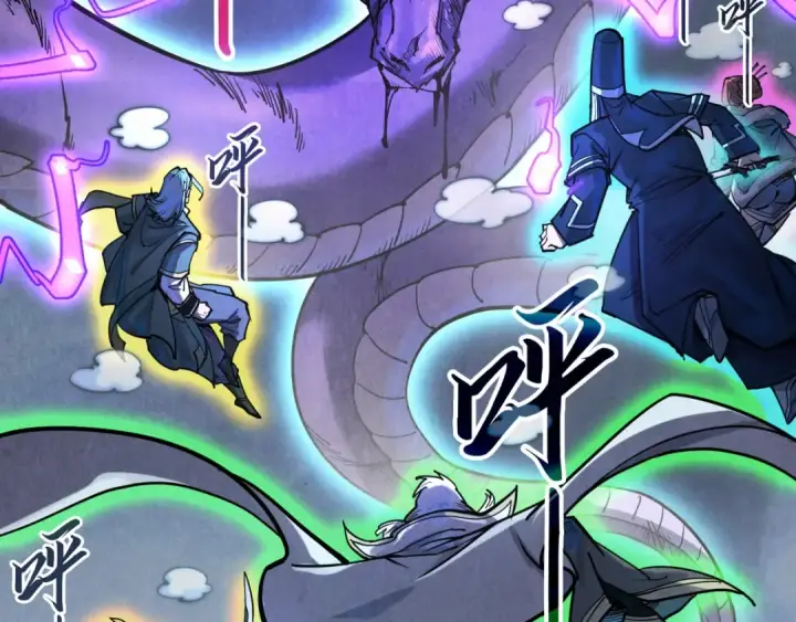 《这一世我要当至尊》第176话 横生意外图26