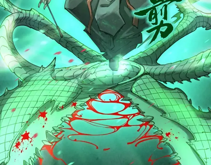 《这一世我要当至尊》第176话 横生意外图37