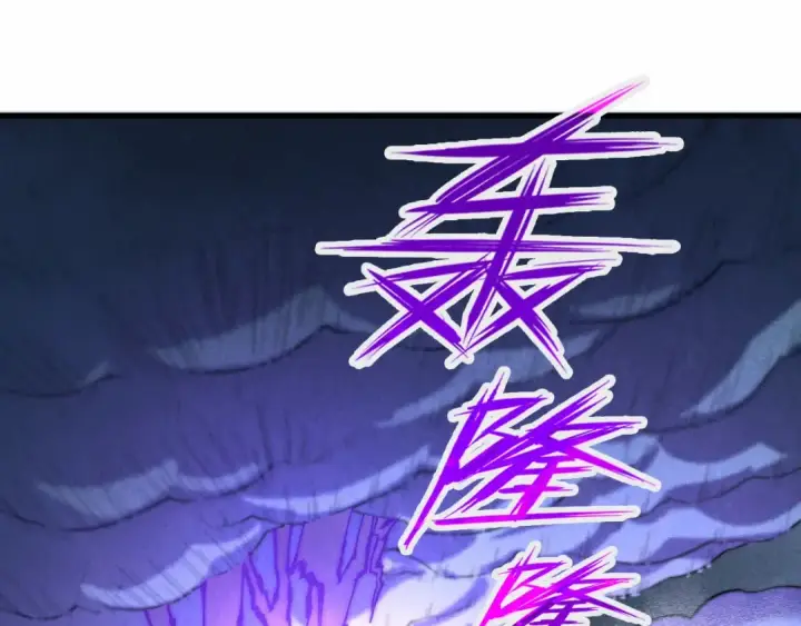 《这一世我要当至尊》第176话 横生意外图5