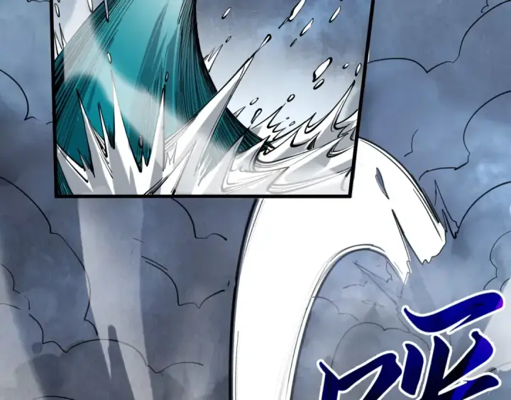 《这一世我要当至尊》第177话 彩虹迷雾图124