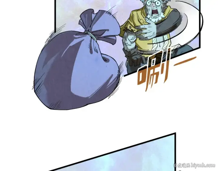 《这一世我要当至尊》第177话 彩虹迷雾图152