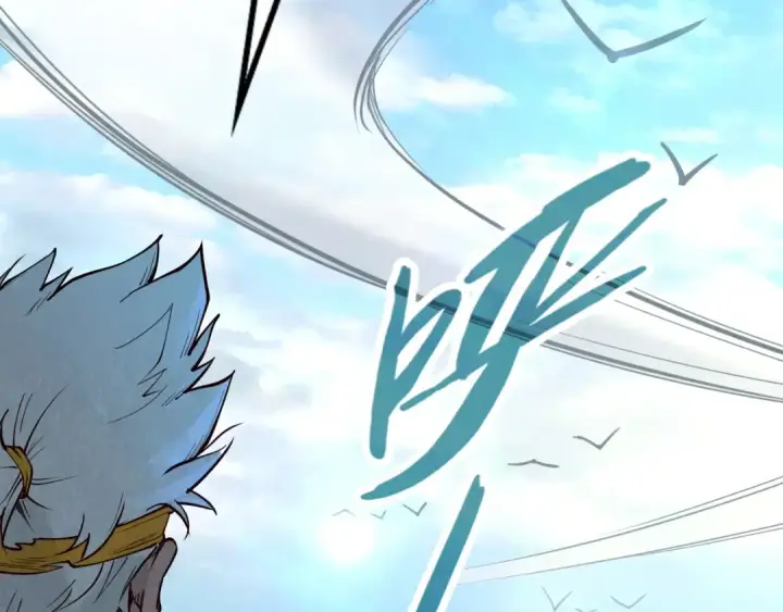《这一世我要当至尊》第177话 彩虹迷雾图167